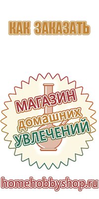 газовые зажигалки cricket